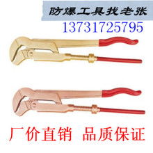 柳州市安佳五金工具有限責(zé)任公司 專業(yè)五金工具與機(jī)電產(chǎn)品的一站式供應(yīng)商